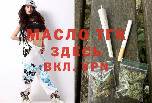 экстази Нея