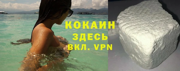 экстази Нея