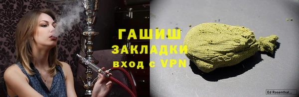 экстази Нея