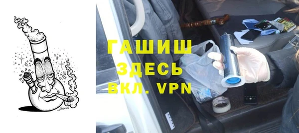 скорость mdpv Нефтегорск