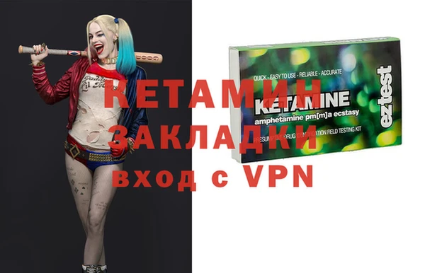 скорость mdpv Нефтегорск