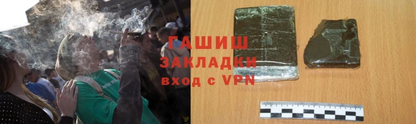 скорость mdpv Нефтегорск