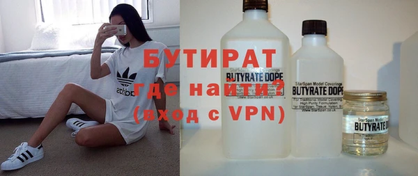скорость mdpv Нефтегорск
