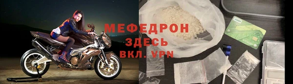 экстази Нея