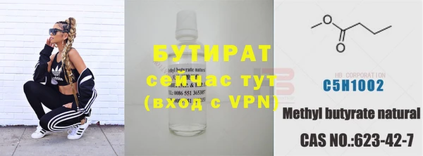 экстази Нея