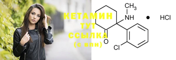 экстази Нея