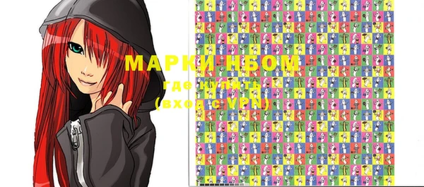 экстази Нея