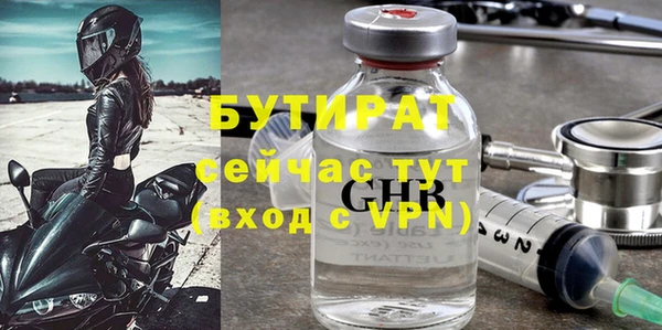экстази Нея