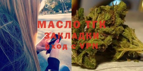 экстази Нея