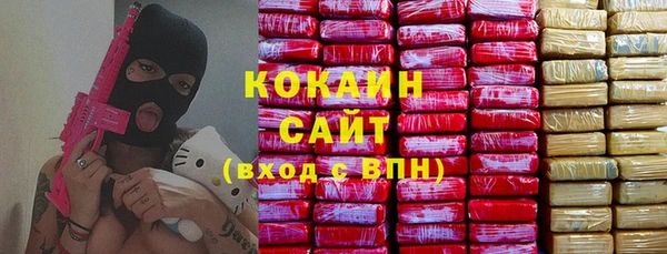 экстази Нея