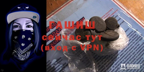 экстази Нея