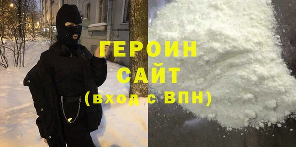 таблы Навашино
