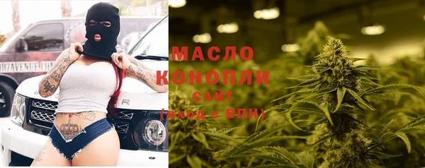 прущая мука Наволоки