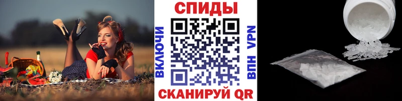 Первитин пудра  ссылка на мегу ссылки  Чехов 
