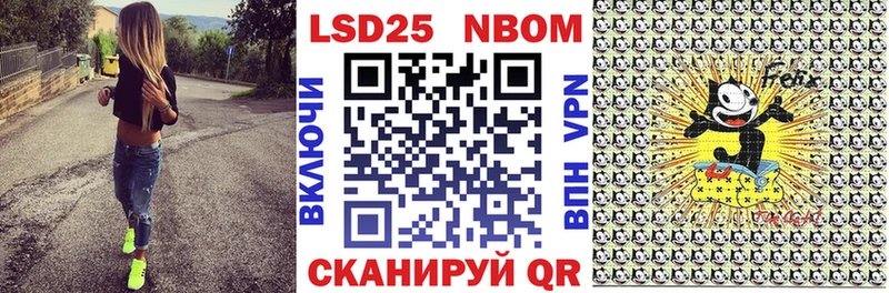 что такое   Чехов  Наркотические марки 1500мкг 