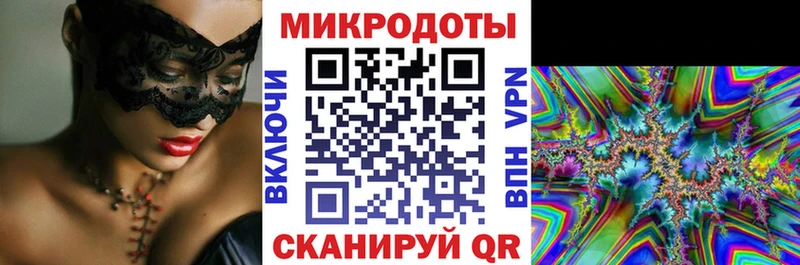 Псилоцибиновые грибы мицелий Чехов