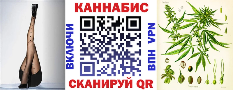 Канабис VHQ  как найти закладки  Чехов 